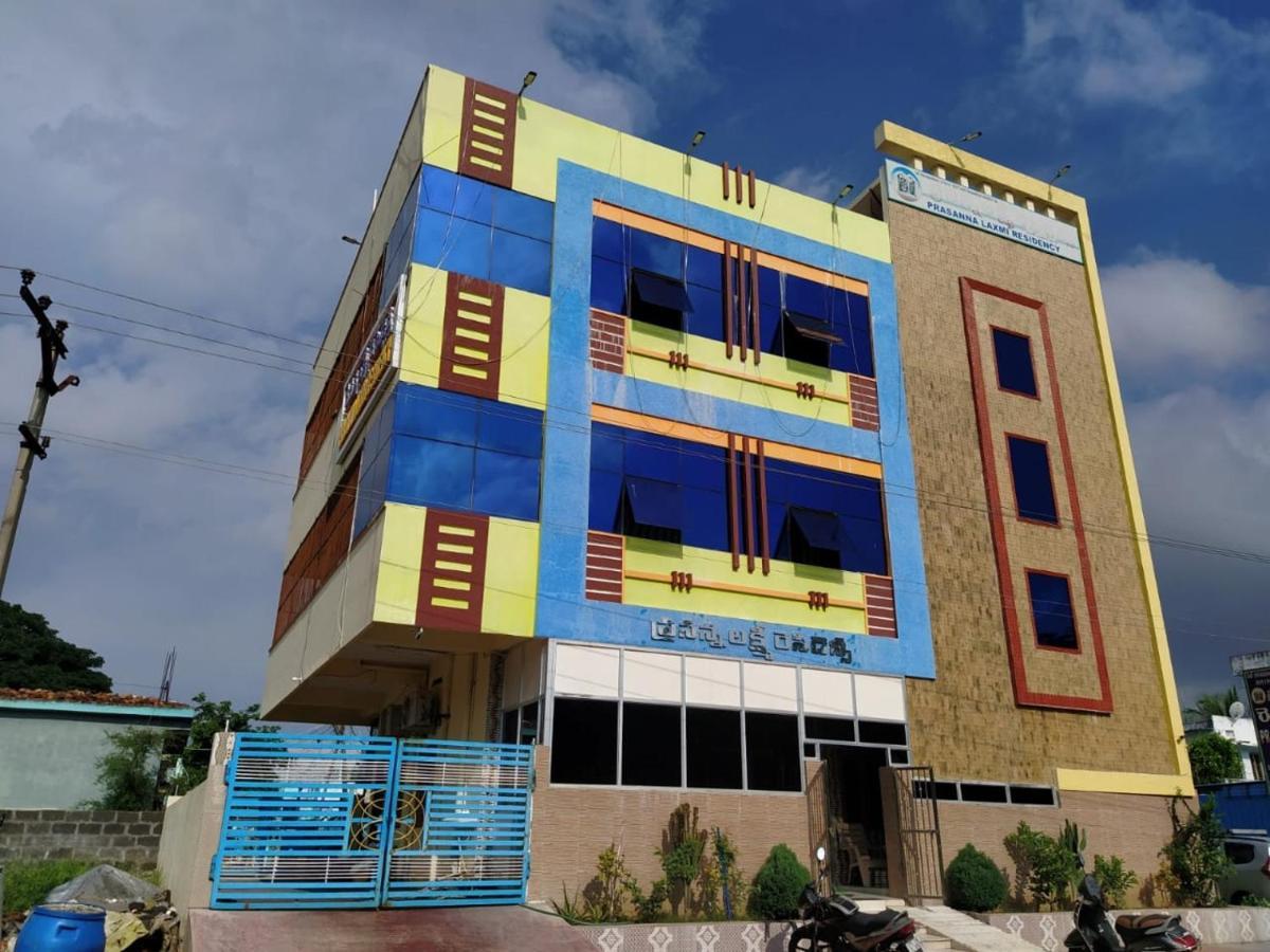 Prasanna Laxmi Residency Бадрачалам Екстериор снимка